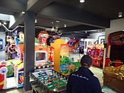 Fun park Chorvatsko-a150